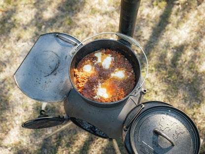 4.5 Quart Camp Oven